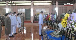 ประยุทธ์ จันทร์โอชา