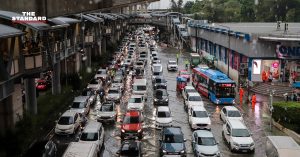 ฝนตกหนัก
