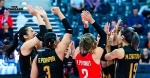 วอลเลย์บอลชิงแชมป์โลก