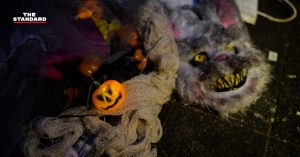 อิแทวอน