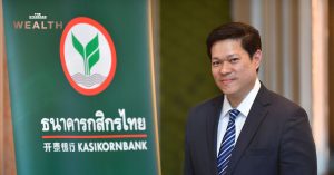 เงินบาท