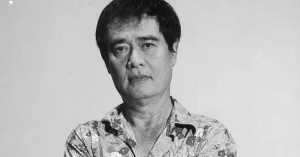 เด่น ดอกประดู่