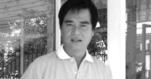 เด่น ดอกประดู่