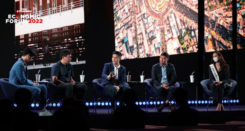 Generation Hope THE STANDARD ECONOMIC FORUM 2022