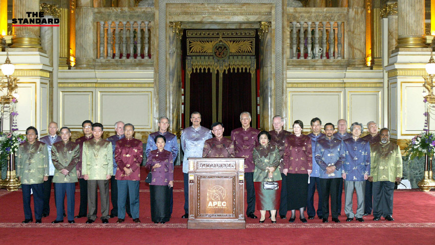 APEC 2003