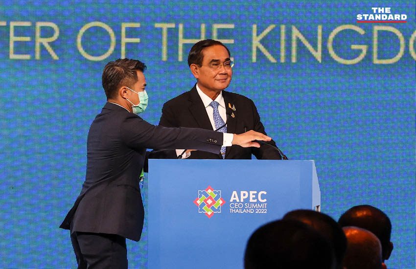 APEC CEO Summit