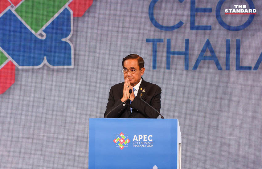 APEC CEO Summit