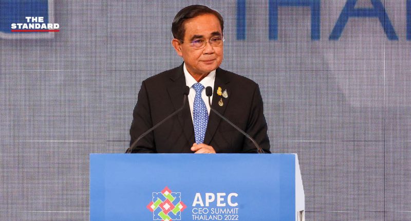 APEC CEO Summit