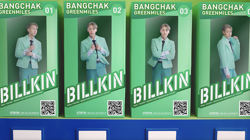 Bangchak GreenMiles x Billkin