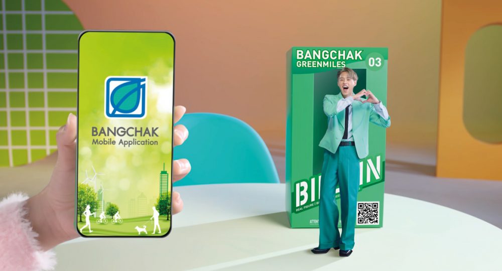 Bangchak GreenMiles x Billkin