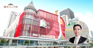 Big C