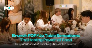 Brunch POP/Up Table Sensations: The Healing Power of Food