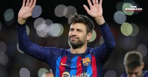 Gerard Piqué