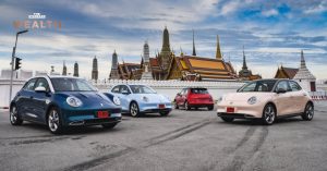 Great Wall Motors