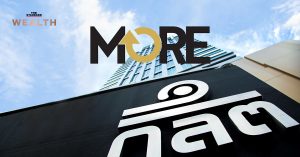 MORE