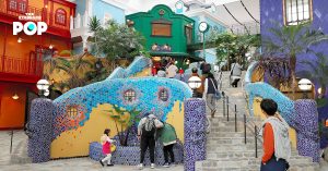 Studio Ghibli Theme Park