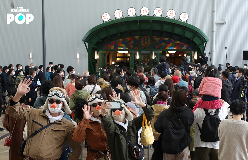 Studio Ghibli Theme Park