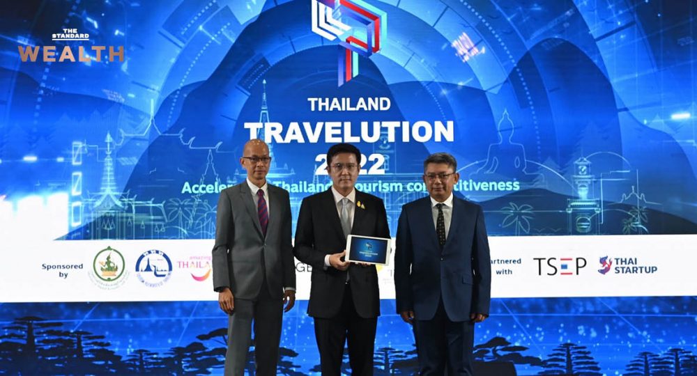 Thailand Travelution 2022