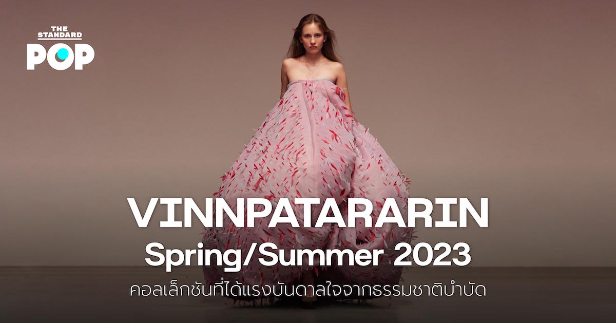 VINNPATARARIN Spring/Summer 2023