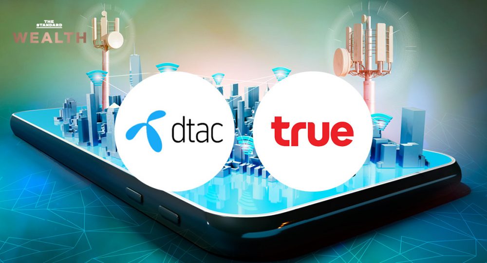 ข้อพิจารณาทางกฎหมายที่สำคัญสำหรับการควบรวมกิจการ – THE STANDARD