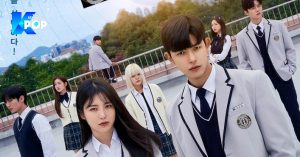 ซีรีส์ Revenge of Others 