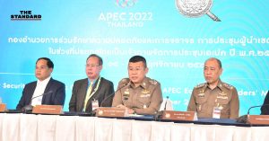 ดำรงศักดิ์ กิตติประภัสร์