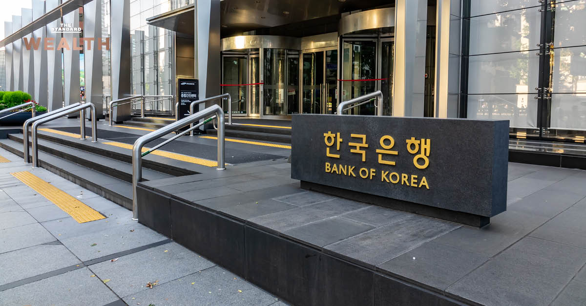 ธนาคารกลางเกาหลีใต้ (BOK)
