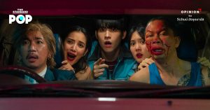 ปฏิบัติการกู้หวย