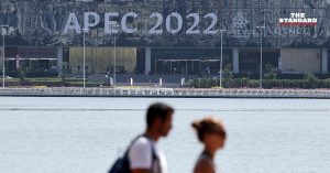 สวนป่าเบญจกิติ