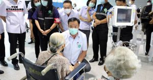 อนุทิน ชาญวีรกูล