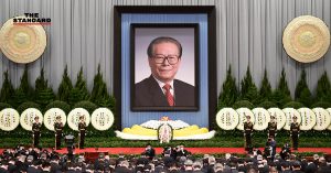 Jiang Zemin