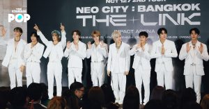 NCT 127