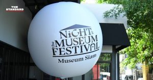 Night at the Museum Festival