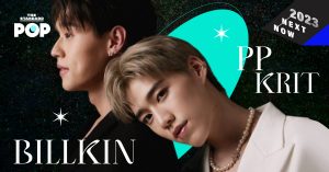 Billkin และ PP Krit