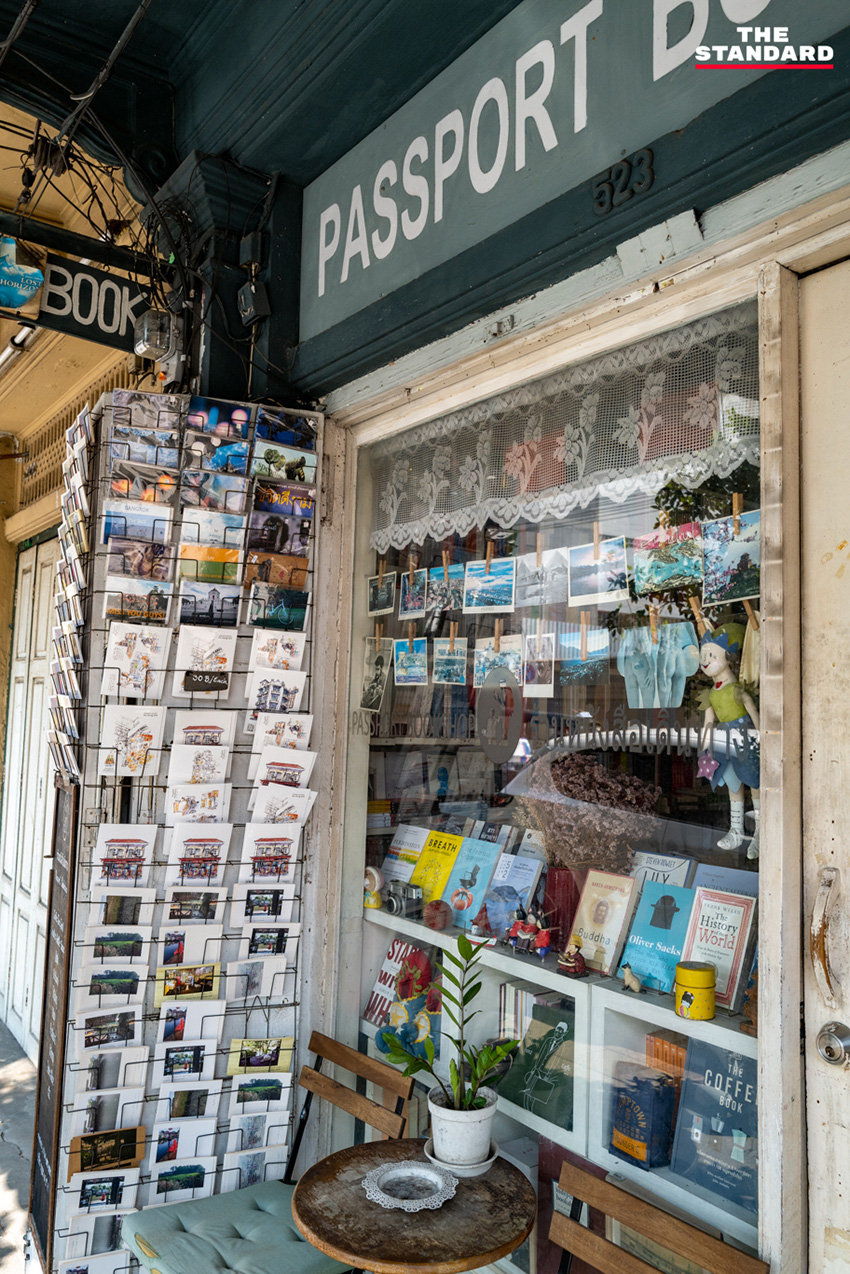 Passport Bookshop