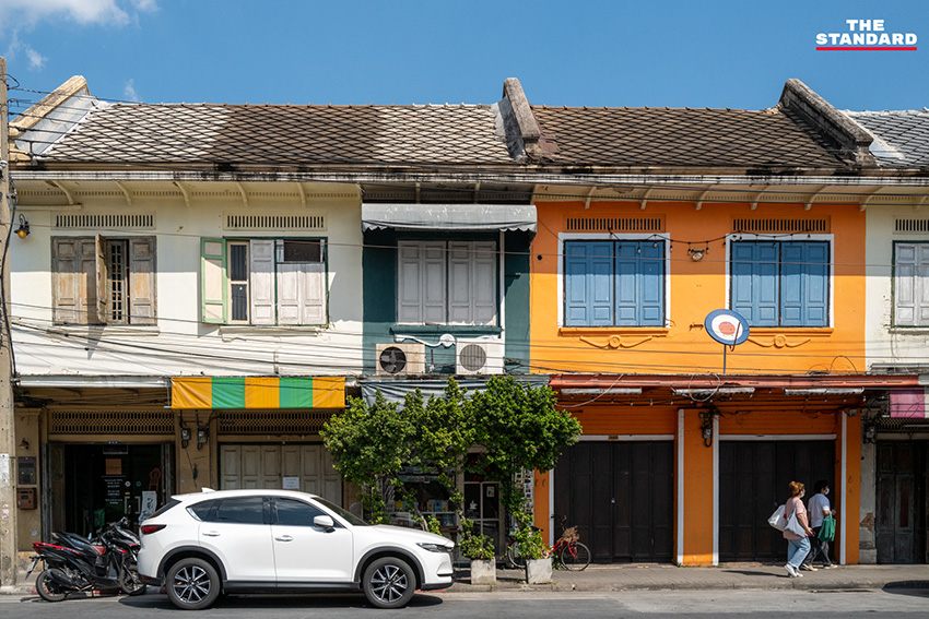 Passport Bookshop