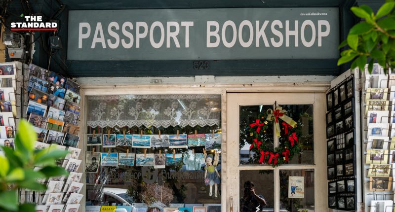 Passport Bookshop