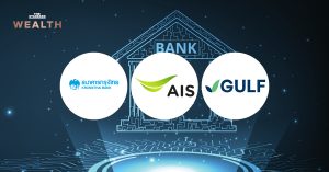 Virtual Bank