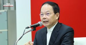 พรรคเพื่อไทย ตู้ห่าว