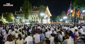 รัฐบาลชวนสวดมนต์ข้ามปี