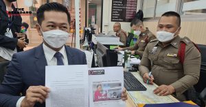 วิญญัติ ชาติมนตรี