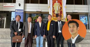 อานนท์ ศักดิ์วรวิชญ์