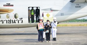 เรือหลวงสุโขทัย