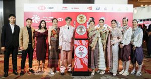 แบดมินตัน