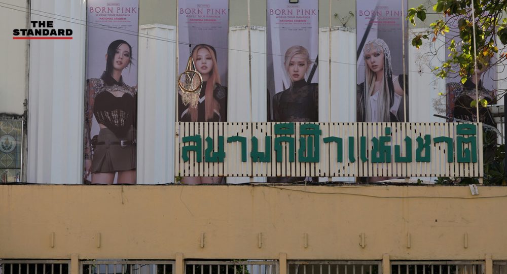 BLACKPINK