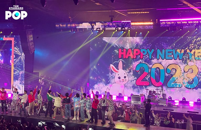 Be On Cloud New Year Countdown Party ความสนุกส่งท้ายปีกับ 16 ศิลปินจาก ...