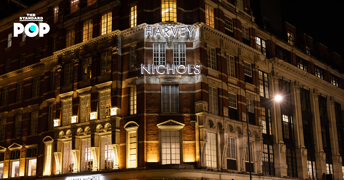 Harvey Nichols