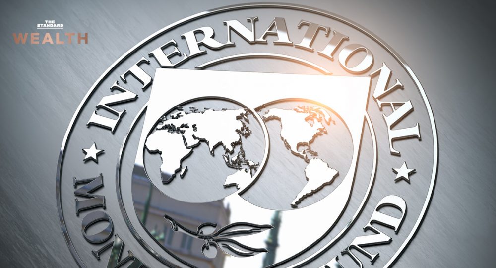IMF เตือนเศรษฐกิจโลก