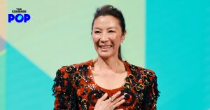 Michelle Yeoh