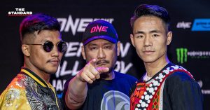 ONE FIGHT NIGHT 6